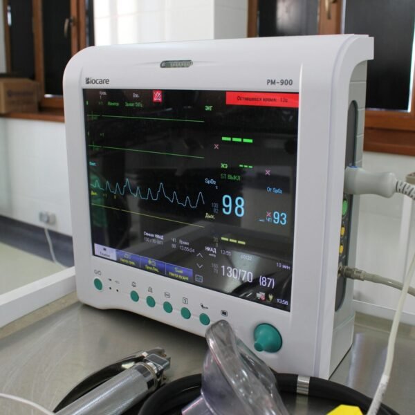 Patient Monitoring Systems